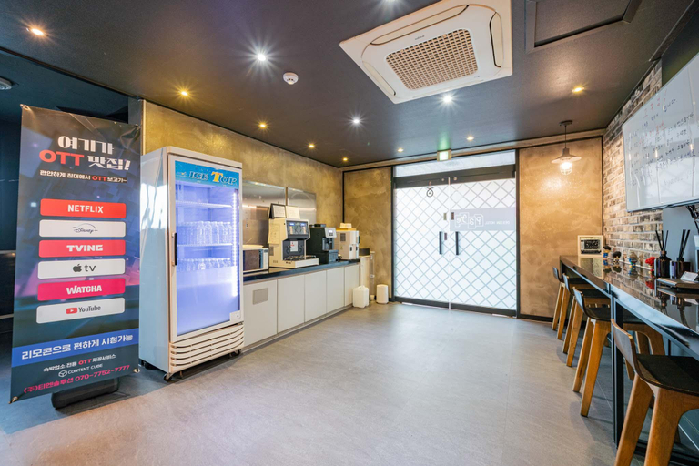 Others 5, Dajeon Jungni Page Hotel, Daedeok