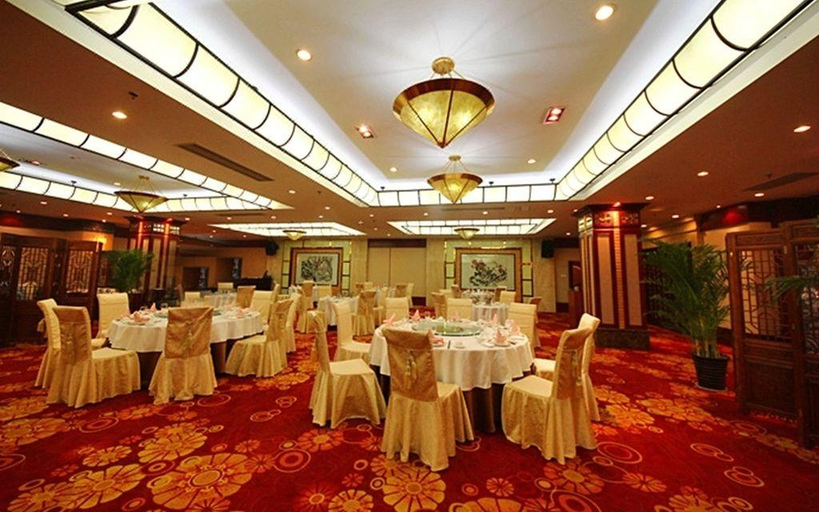 Business Facilities, Gloria Grand Hotel Xi'an Tianyu, Xi'an