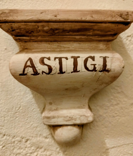 Others 5, Casa Palacio Domus Astigi, Sevilla