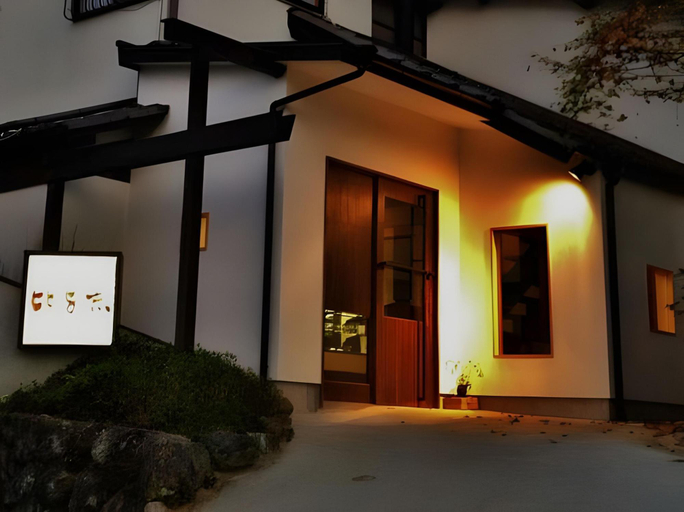Exterior & Views, Ryokan Hiyoshi, Chichibu