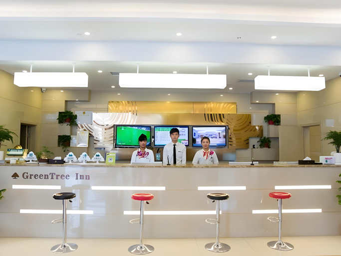 Food & Drinks 4, Greentree Inn Bozhou Lixin District Huishang Market, Bozhou