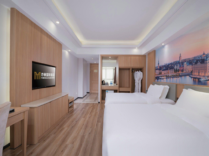 Bedroom 2, Huading International Hotel, Yichun