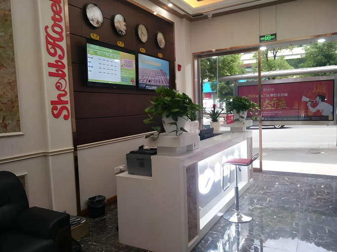 Others 5, Shell Hotel Chongqing Chengkouxian Passenger Transportation Center Branch, Chongqing