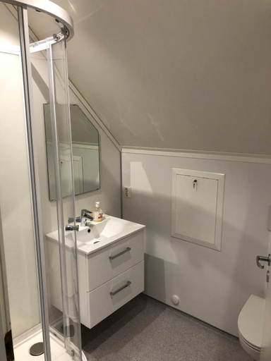 Bathroom 3, Kviltorp Camping, Molde