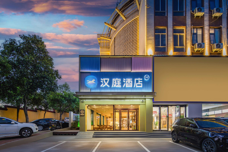 Exterior & Views 1, Hanting Hotel Luoyang Xinan County, Luoyang