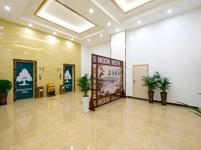 Others 2, GreenTree Inn Anshun Xihang Road Hotel, Anshun