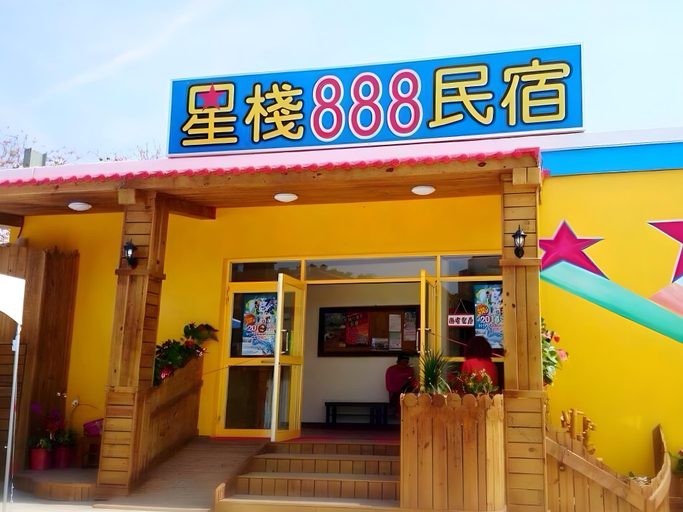 Others 4, Kenting Star Inn 888, Pingtung