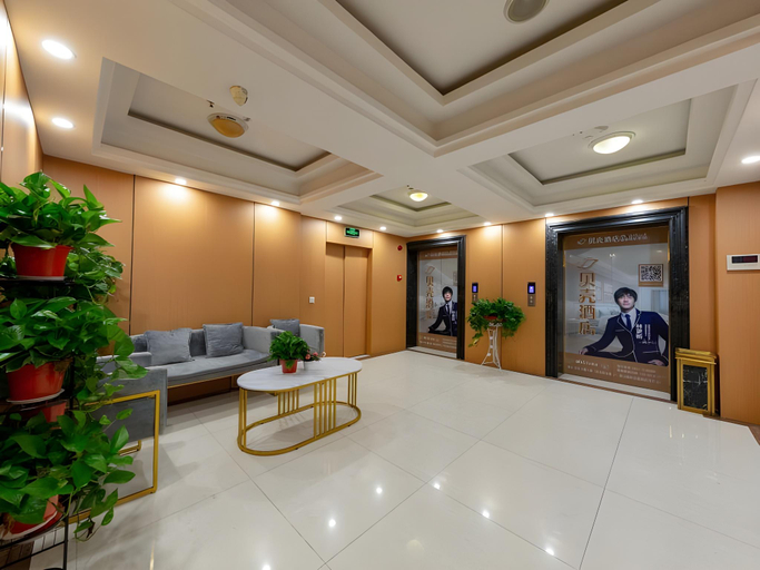 Others 4, Shell Hotel Huaibei Jinying Plaza Long Distance Bus Station, Huaibei