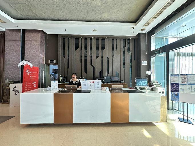 Public Area 3, Kingtown Hotel Hongqiao Shanghai, Shanghai