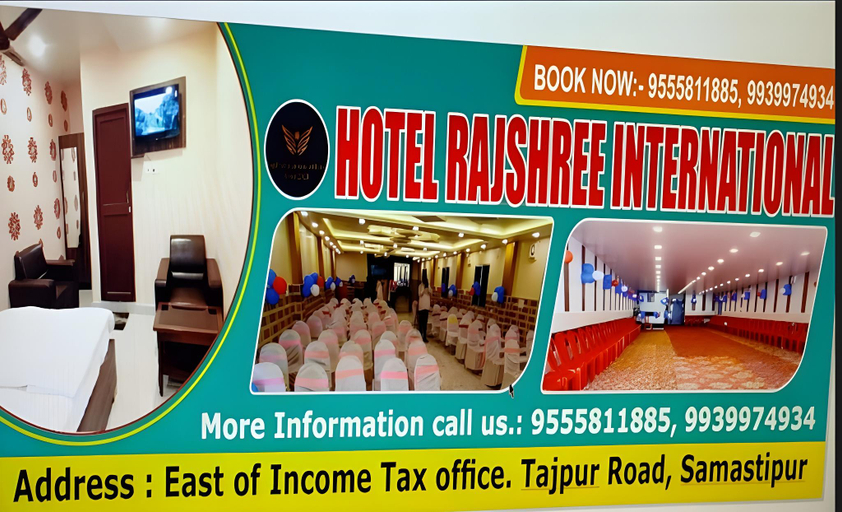 Food & Drinks, Hotel Rajshree International, Samastipur