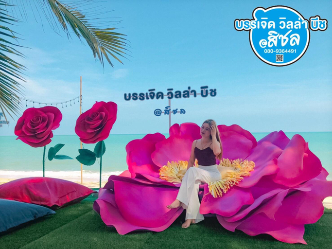 Others 5, Banjert Villa Beach@สิชล, Sichon