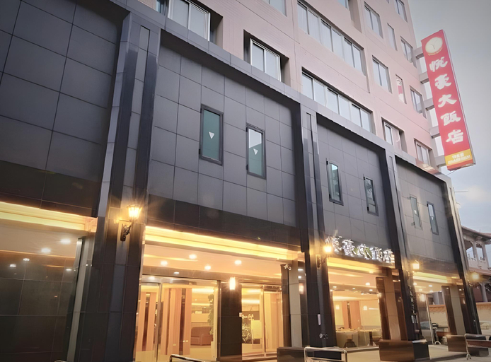 Exterior & Views 2, Hotel Bonza, Hsinchu County