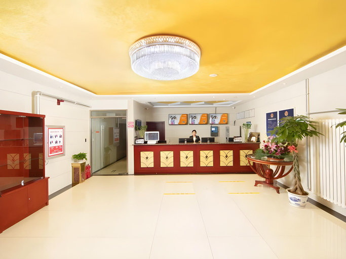 Others 4, Shell Hotel Beijing Daxing International Airport Anding Town, Beijing
