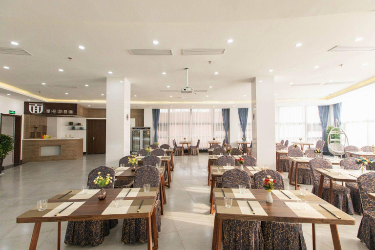 Food & Drinks 4, Starway Hotel Linyi University, Linyi