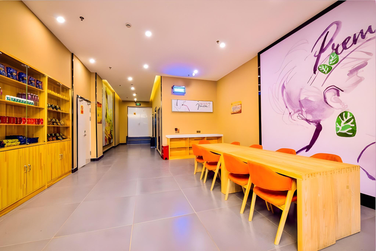 Food & Drinks, 7 Days Premium·Shihezi Passenger Terminal, Shihezi