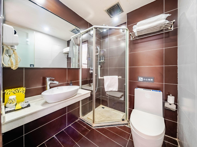 Bathroom 4, IU Hotels·Tangshan No.1 Middle School North Youyi Road, Tangshan
