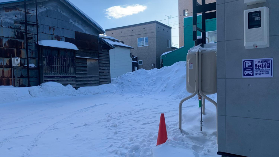 Others 5, 楽Home, Otaru