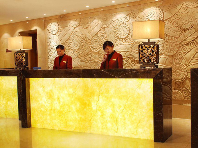 Others 2, Plaza Holiday Inn, Jiayuguan