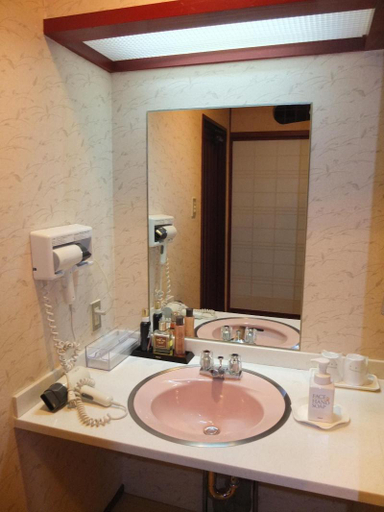 Bathroom 4, Kinugawa Park Hotels, Nikkō