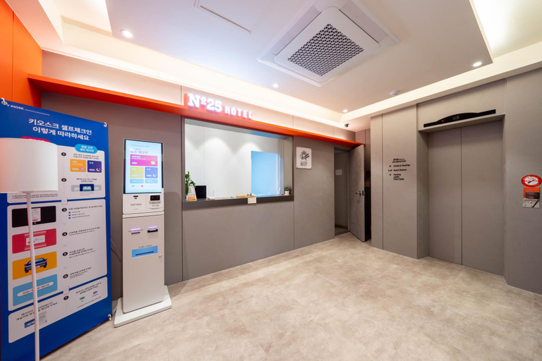 Others 5, Gyeryong Number 25 Gyeryong Eomsa Branch, Yuseong