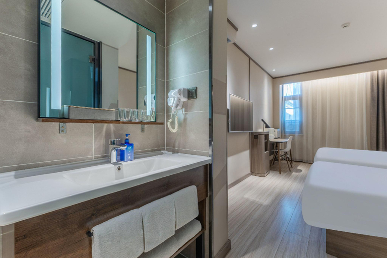 Bathroom 4, Hanting Hotel Lhasa Potala Palace Jiangsu Road, Lhasa