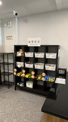 Others 5, Syuan Hotel, Tainan