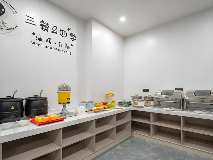 Food & Drinks 4, GreenTree Inn Express Qingdao Jiaodong International Airport, Qingdao