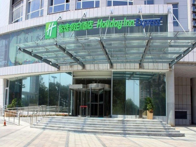 Exterior & Views 2, Holiday Inn Express Weihai Hi-Tech Zone by IHG, Weihai