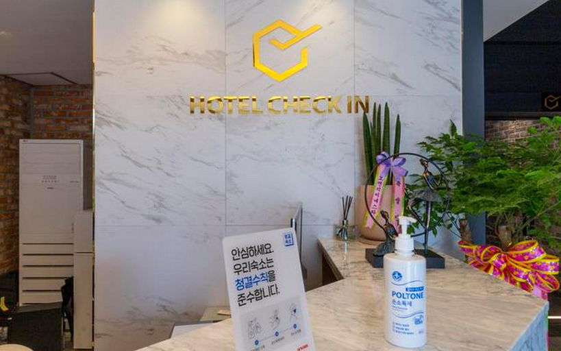 Others 5, Cheonan Hotel Check-in, Cheonan
