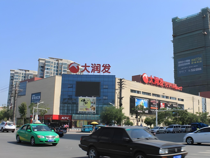 Others 3, Shell Hotel Huaibei Xiangshan District Rt-Mart, Huaibei
