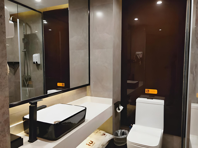 Bathroom 3, IU Hotel Xinyu Fenyi Mall, Xinyu
