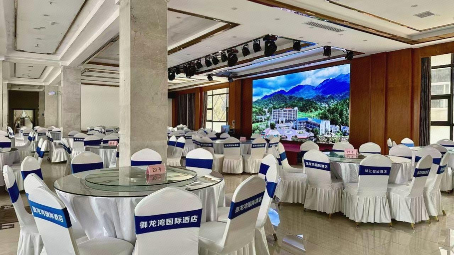Food & Drinks 4, Metropolo Hotel Lu'an Tiantangzhai, Lu'an