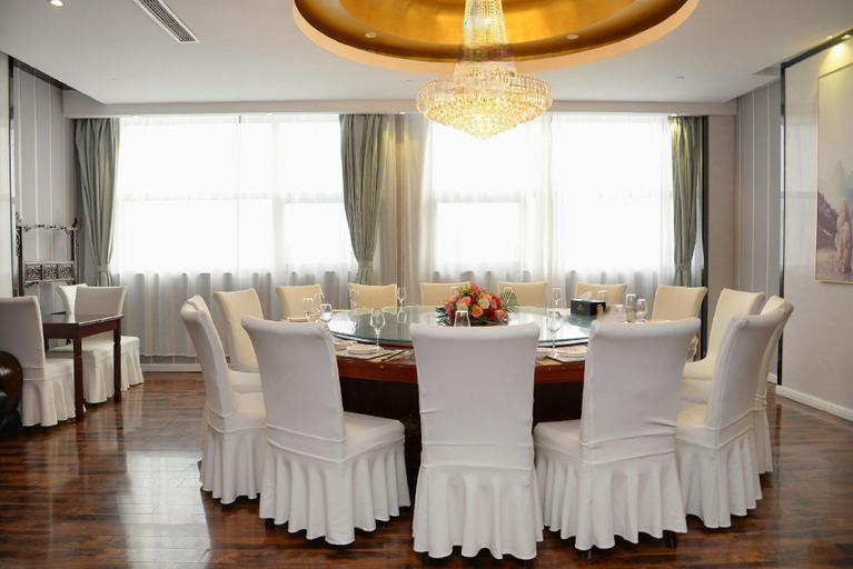 Others, Jinhao International Hotel, Zhenjiang