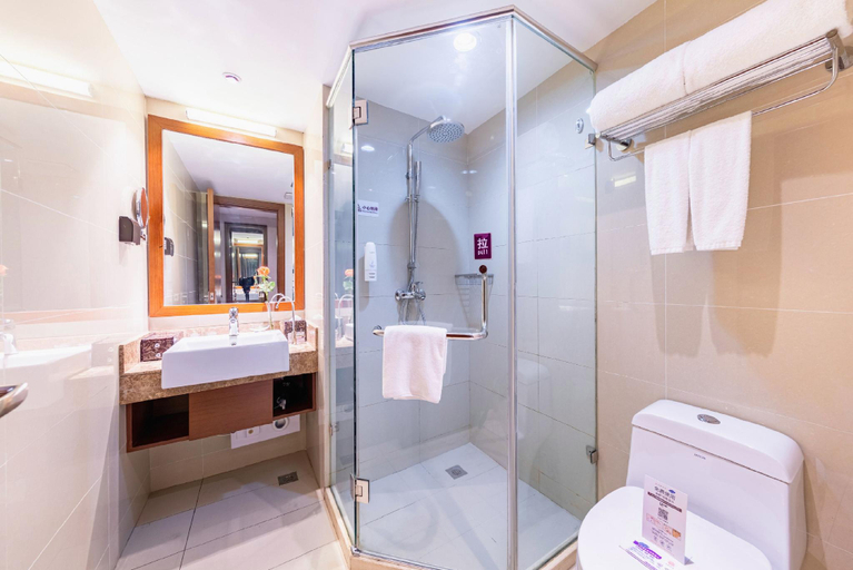 Bathroom 3, Yitel Beijing Zhongguancun Software Park, Beijing