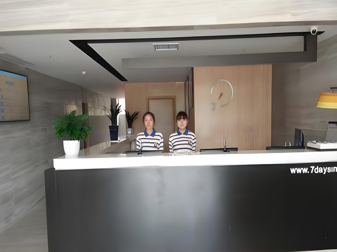 Others 5, IU Hotel Suining Shehong Bus Station Branch, Suining