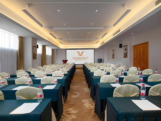 Interior view 5, Vienna Hotel Xiangtan Bantang Bubugao, Xiangtan