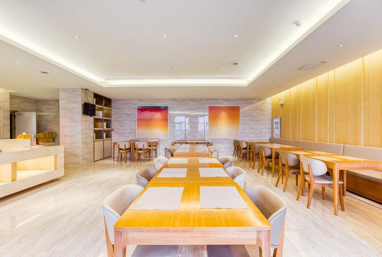 Food & Drinks, JI Hotel (Changchun Dongfang Plaza Hotel), Changchun