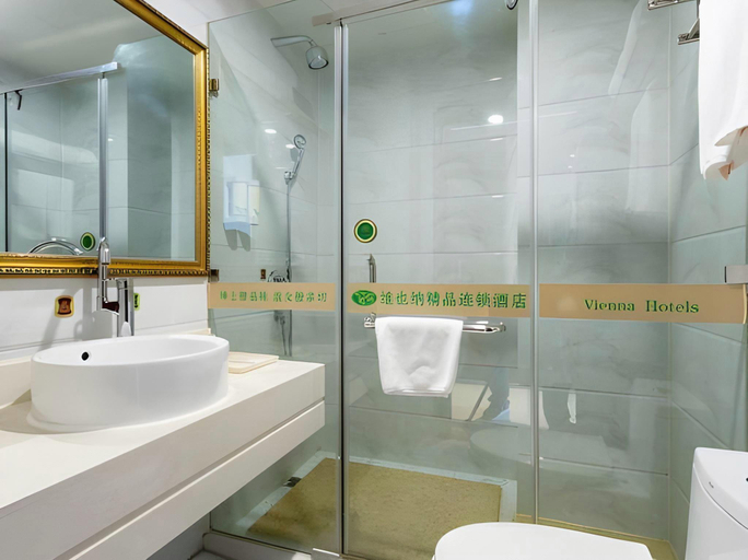 Bathroom 3, Vienna Hotel Dongying Wanda Plaza, Dongying