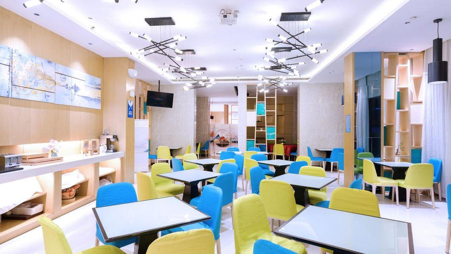 Food & Drinks 4, Echarm Hotel Nanning Nationalities Square Metro Station, Nanning