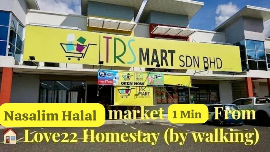 Exterior & Views 1, Entire home hosted by Cat, Sandakan