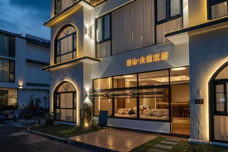 Exterior & Views 2, Tingshan Inn, Dali Bai
