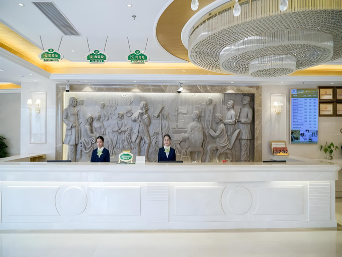Public Area 2, Vienna 3 Best Hotel Guangxi Nanning Station, Nanning