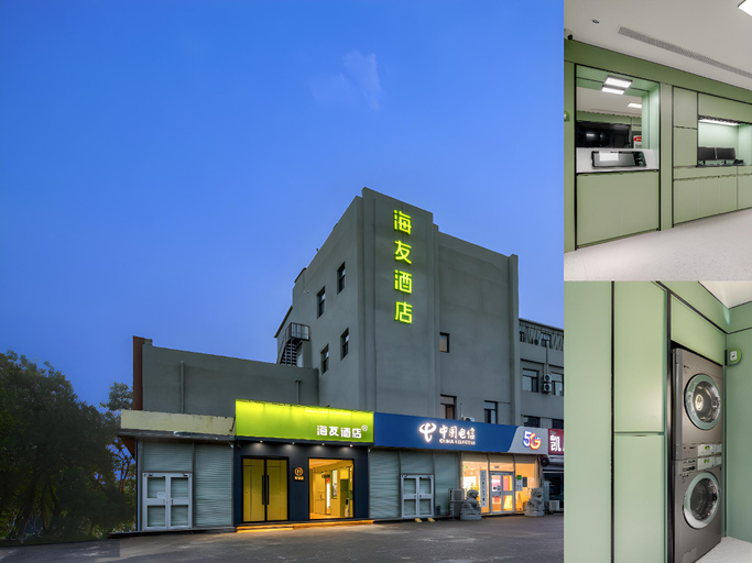 Exterior & Views