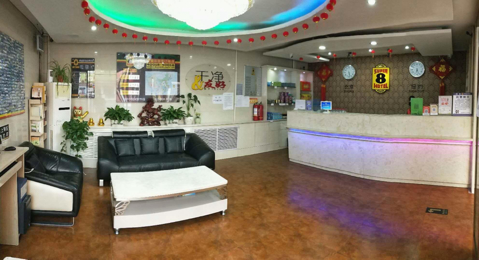 Others 4, Super 8 Hotel Linxia Da Shi Zi, Linxia Hui
