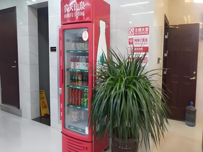 Food & Drinks 4, Shell Hotel Rizhao Lanshan District Bus Station, Rizhao