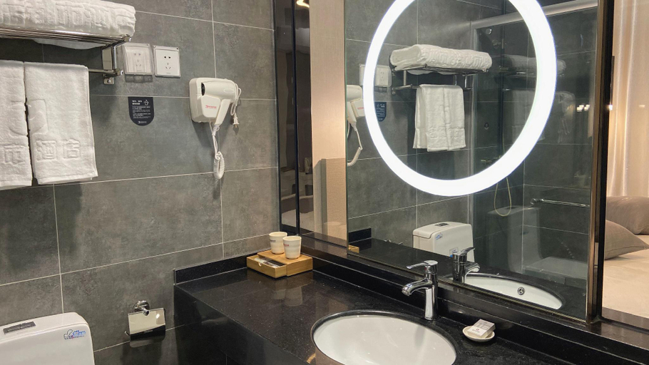 Bathroom 2, City 118 Hotel Jinan Pingyin Lidu Yangguang, Jinan