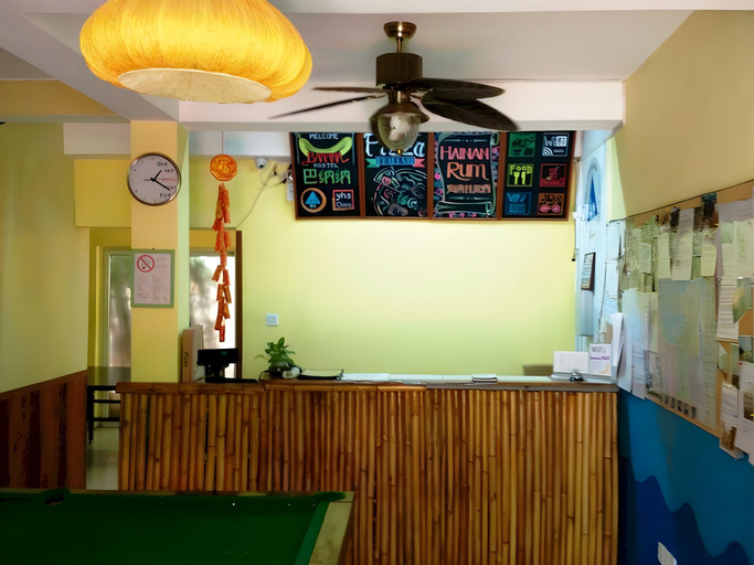Others 5, Haikou Banana Hostel, Haikou