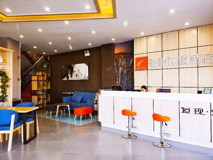Others, Jun Hotel Gansu Zhangye Linze County Bus Station, Zhangye