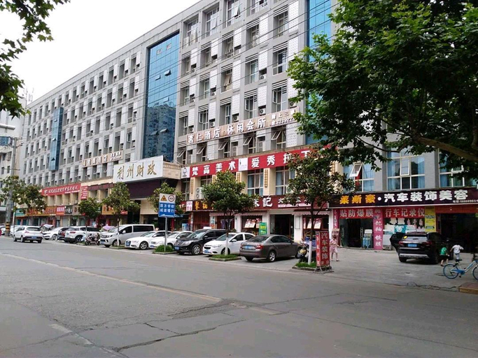 Others 5, Guangyuan Mingren Hotel, Guangyuan