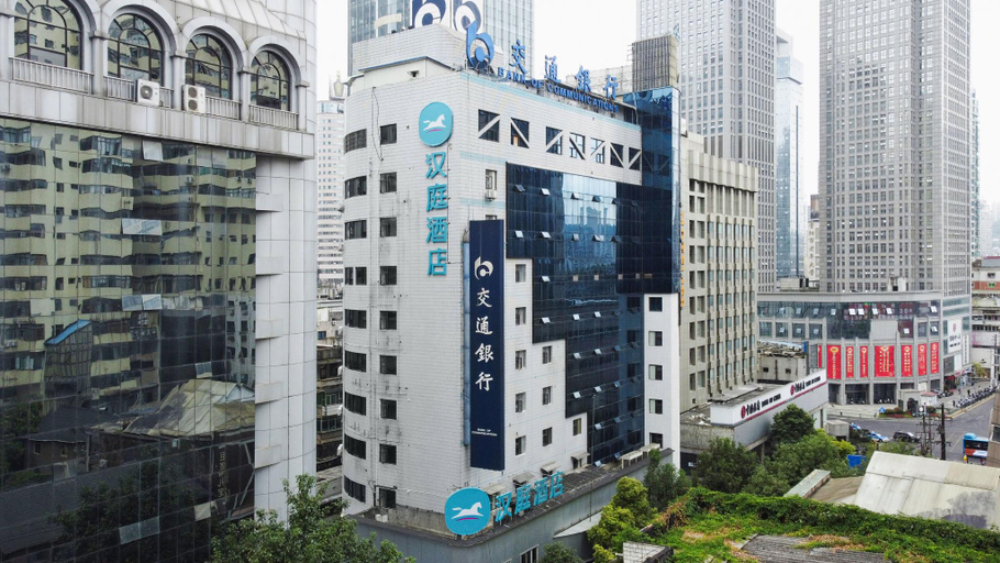 Exterior & Views 1, Hanting Hotel Guiyang Big Cross Square, Guiyang